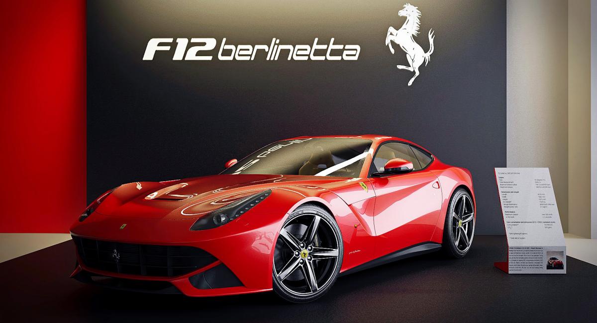 Οι πατέντες «προδίδουν» την Ferrari